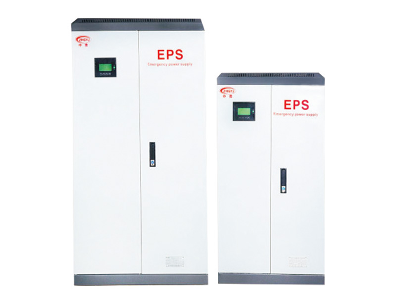 EPS應急電源